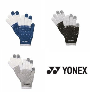 lbNX j^b`plO[u jZbNX q[gJvZ jp  YONEX 45045 X|[c jO ʌ {