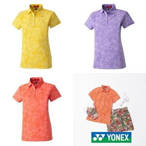 i ԕis lbNX StEFA  |Vc fB[X p YONEX GWS5113 x[N[  UVJbg z p[X[u180