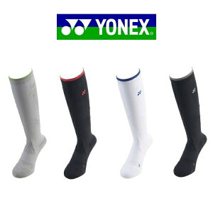 lbNX 3DGS \bNX nCubhp[\bNX nC\bNX St Ełp YONEX GST-133 3DGS RۖhL z We[p[҂ p^90°