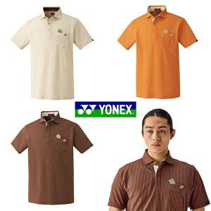 lbNX Y Vc  T{e St x[N[ UVJbg z d p[X[u180 YONEX GWS1190 