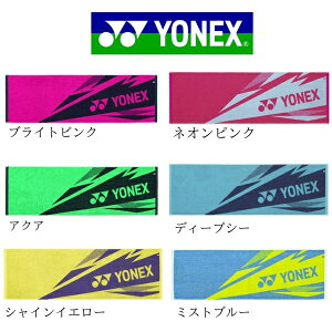 lbNX X|[c^I YONEX AC1081 X|[c 33×100cm  L RۖhL z { St oh~g ejX