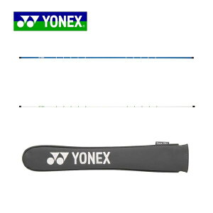 ���l�b�N�X �A���C�����g�X�e�B�b�N 2�{�Z�b�g �S���t ���K�p�i GA501S YONEX 2025�N���f�� �������� �����y ������