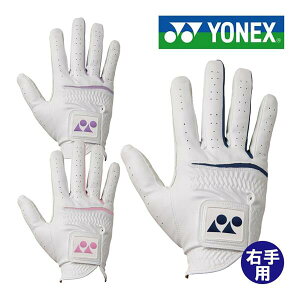 YONEX lbNX SV^ StO[u Ep GL-350R jp St 2025Nf y 