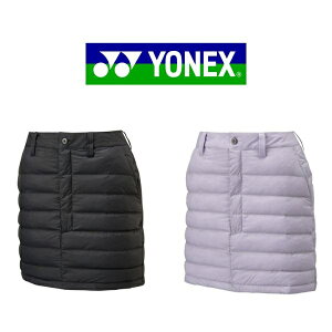 YONEX ウィメンズ 中綿スカート ゴルフ ウェア GWS8589 ヒートカプセル 軽量 防風 撥水 ストレッチ 制電 Dカン付 送料無料 あす楽 あすつく