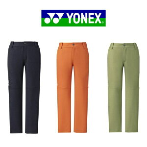 lbNX EBY bVpc St EFA YONEX GWS8187 x[N[ UVJbg  Xgb` d DJt  2025Nf