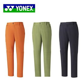 YONEX メンズ メッシュノータックパンツ ヨネックス ゴルフ ウェア ベリークール UVカット 撥水 ストレッチ 制電 GWS4202 送料無料