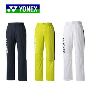 lbNX Cpc Y{ CEFA YONEX St 2WAY  Xgb` [ܕt J  X|[c  GWT9008 ϐ20,000mm