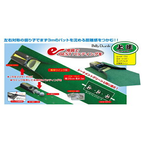 pbg}X^[ BxXg4_Zbg St Kpi p^[}bg I[g^[}V RApbh WEBO GX-58-97 UNIX {Ki