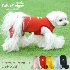 犬 ダンボールの人気商品 通販 価格比較 価格 Com 犬 ダンボールの人気商品 通販 価格比較 価格 Com