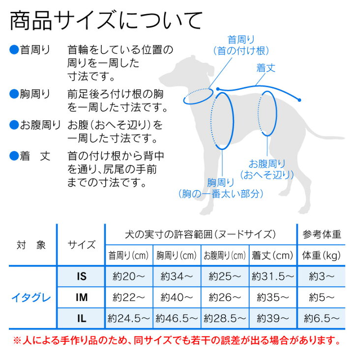 楽天市場】【送料込】抗菌・防臭機能付オンフレッシュリブパンツ 