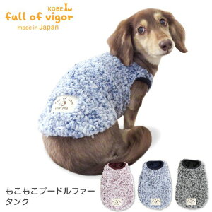 �����ё΍� �^���N�g�b�v �y�������z �������� �ӂ���� �������� �v�[�h�� �t�@�[ �^���N �_�b�N�X ���^���p �� �� �~ �� �X�m�[ �H �������� �A�E�^�[ �h�� �����΍� �ۉ� �g���� ���� ����