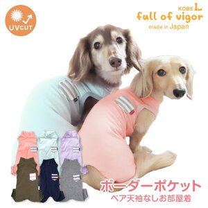 p[X ё΍ Ȃ yz Lт ₷ {[_[ |Pbg xAV Ȃ  [EFA pW} _bNX ^p   ~ H t  Lтf Lk t