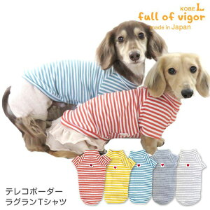 ё΍  yz eR {[_[ O TVc _bNX ^p    t H ~ Lтf Lk tBbg ^Ngbv TVc ` gCv[h ~j`A