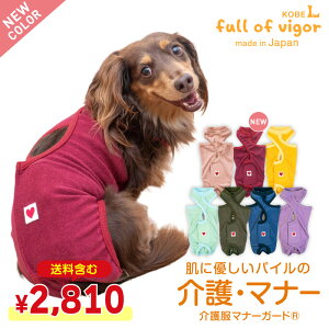 yyVX[p[SALEzYȂ EȂ RȂ  }i[pc }[LO΍ yz pC 앞 }i[K[h(R) jp _bNX ^p   ~ H t  ۉ y 