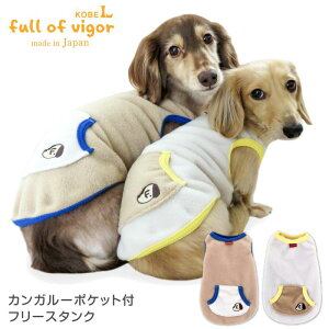 ё΍ ^Ngbv yz  ӂ JK[ |Pbgt t[X ^N _bNX ^p   ~  Xm[ H AE^[ h ΍ ۉ g y ^N