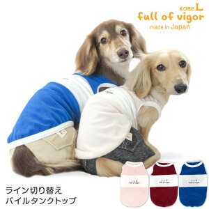 ё΍ ^Ngbv yz C؂ւ pC ^Ngbv _bNX ^p   ~ H t  ۉ y ӂ Ȃ ` gCv[h ~j`A_bNX _bN