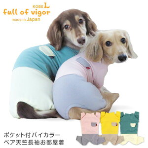 p[X ё΍  yz Lт ₷ |Pbgt oCJ[ xAV   [EFA pW} _bNX ^p   ~ H t  Lтf Lk 