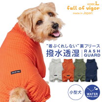 楽天市場】雪遊び（ドッグウェア｜犬用品）：ペット・ペットグッズの通販