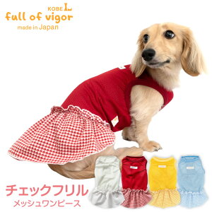 ё΍ ̎q yz `FbN t bV s[X _bNX ^p   t   ʋC ϋv O΍ XJ[g ` gCv[h ~j`A_bNX _b