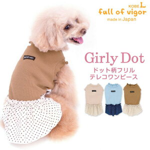 ё΍ ̎q yz hbg  t eR s[X _bNX ^p   ~ H t  Lтf Lk tBbg XJ[g ` gCv[h ~j`A_bNX 