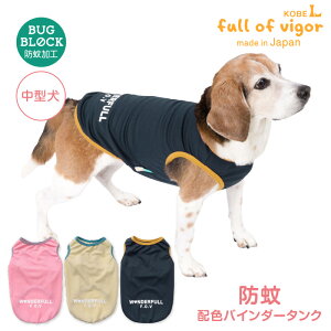 ё΍ ^Ngbv yz ^p h zF oC_[ ^N ^  t  h 悯 UVJbg U AEghA Ȃ Č r[O ViEU[ LoA ̕