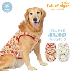 ё΍ ^Ngbv yz ^p oGeB ڐG⊴ bV^N ^  t  ⊴ Ђ N[ ėp⊴ UVJbg U Ȃ S[fgo[ u