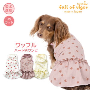 ё΍ ̎q yz bt  s[X R[f _bNX ^p   ~ H t  _炩 XJ[g ` gCv[h ~j`A_bNX _bNXth ̕