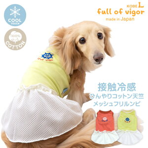 ё΍ ̎q yz ڐG⊴ ЂRbg V |Cg bV t s[X _bNX ^p   t  ⊴ Ђ N[ ėp⊴ UVJbg U X