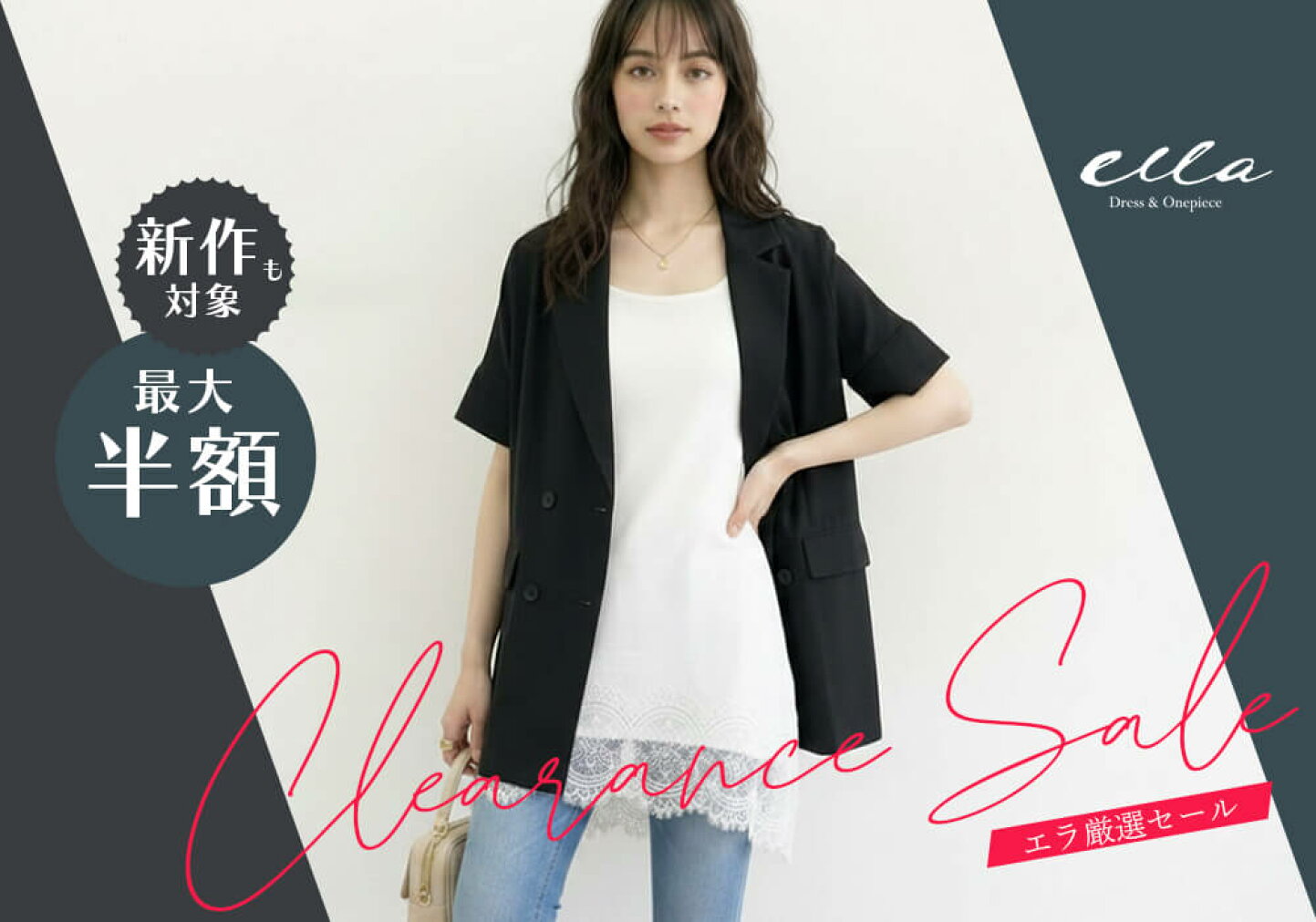 ella ella_shop ロングワンピースS