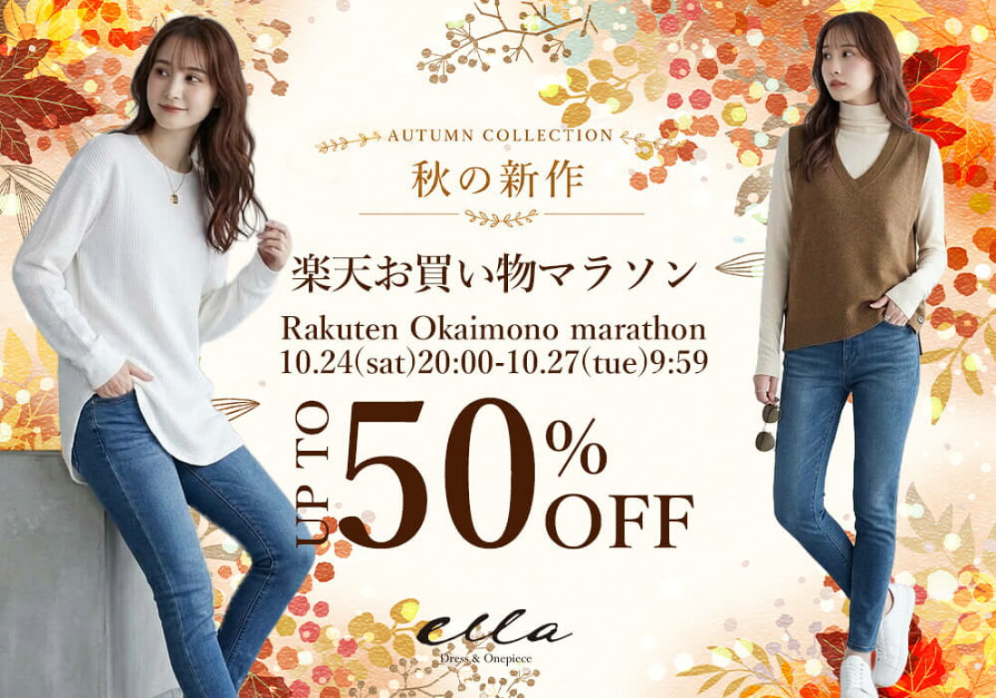 ELENA（エレナ） ワンピース レディース ロング セレモニー フォーマル 