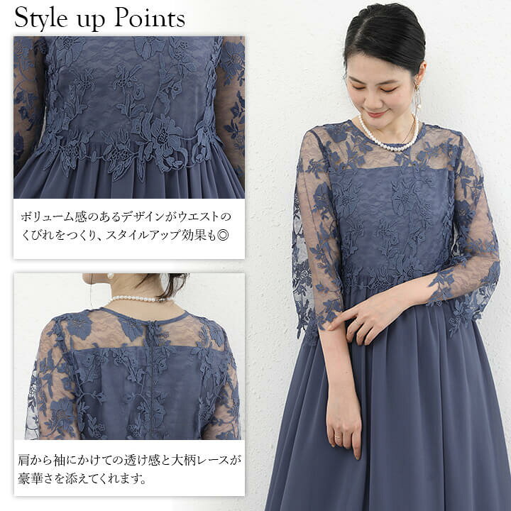 楽天市場】パーティードレス レディース ロングワンピース ロング  