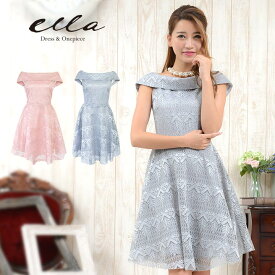 ミニドレス ミディアム 膝上 膝丈 ドレス パーティードレス 総レース 結婚式 二次会 ワンピース フォーマル オフショルダー オープンバック 背中見せ 女子会 演奏会 発表会 謝恩会 入学式 Aライン フレアスカート 灰 グレー ピンク 20代 30代 袖付き