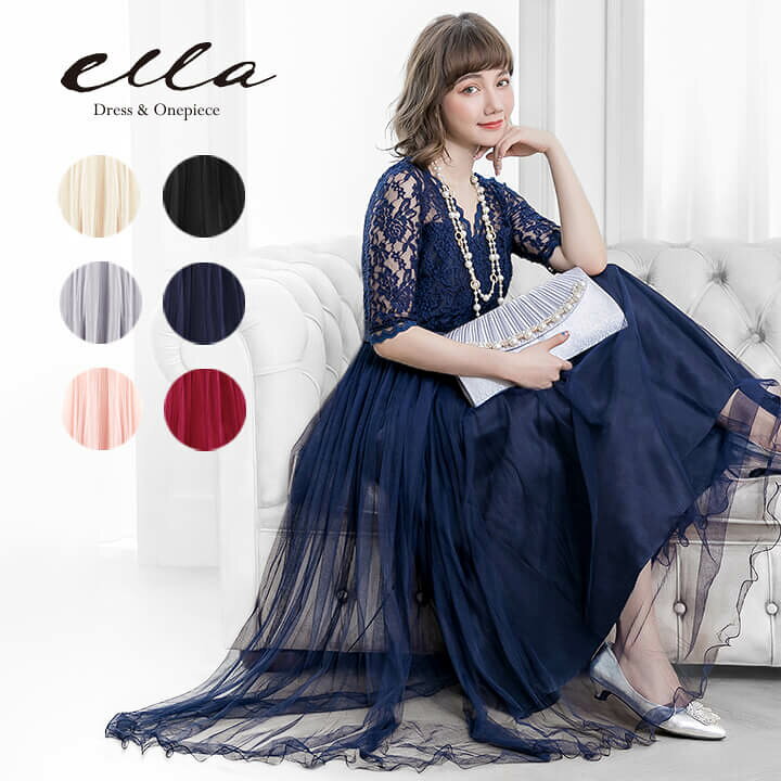 楽天市場】結婚式 二次会 ワンピース パーティードレス ロングドレス  