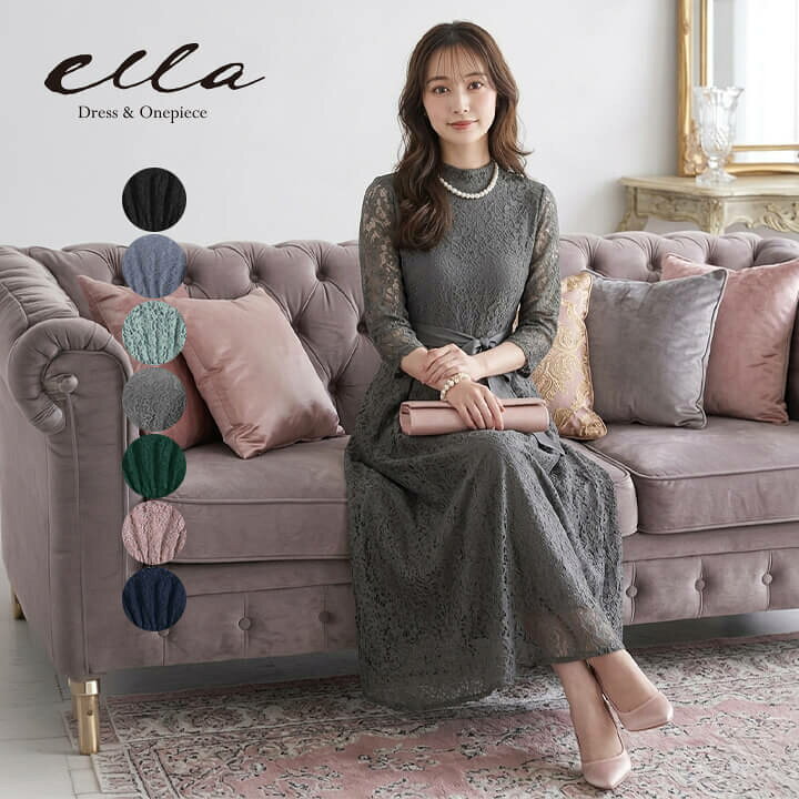 楽天市場】ドレス パーティードレス ロングドレス ロング ロング丈  