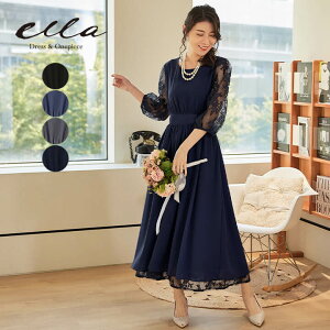 p[eB[hX  s[X 傫TCYL 20 30 40 [XX[u p[eBhX tAXJ[g OhX O GKg l  傫TCY }} 