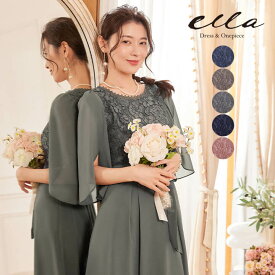 パーティードレス 結婚式 ワンピース 大きいサイズ シフォン 20代 30代 40代 パーティドレス ロングドレス ロング 大人 ママ フォーマル レディース 二次会 演奏会 謝恩会 同窓会 レース 女性 お呼ばれ マキシ丈 ロングワンピース 透け感 ウエストリボン 華やかさ 可愛い