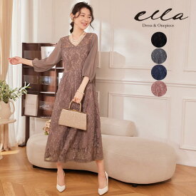 パーティドレス ロングドレス ロング Aライン フレアスカート 結婚式 食事会 ワンピース ロングワンピース 大きいサイズ 20代 30代 40代 大人 ママ フォーマル レディース 二次会 演奏会 謝恩会 同窓会 レース 袖 ボタン ファスナー 黒色 灰色 紺 桃色 S M L XL 2XL yj188618