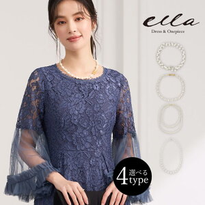 lbNX V[g O p[ tFCNp[ fB[X JWA ItBX tH[}  \ Ӊ 킢 ANZT[ l ꂢ p[eB[ ANZT[ EF