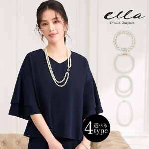 lbNX O V[g tFCNp[ p[ fB[X JWA ItBX tH[}  \ Ӊ 킢 ANZT[ l ꂢ p[eB[ ANZT[ EF