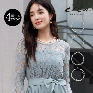 lbNX V[g p[ tFCNp[ fB[X tH[} ItBX JWA  \ Ӊ 킢 ANZT[ l ꂢ p[eB[ ANZT[ EFfB