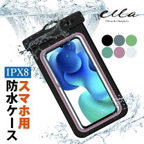 楽天市場】ワンピース（プロテクション防滴・防水）（ケース・カバー 