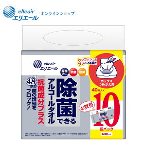 |Cg5{GG[@ۂłAR[^IRېvX{bNX@߂p40×10pbNyGG[z