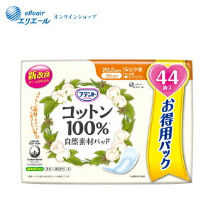 ���|�C���g5�{���A�e���g�R�b�g��100�����R�f�ރp�b�h���S���ʁ@��e��44���y�G���G�[�������z