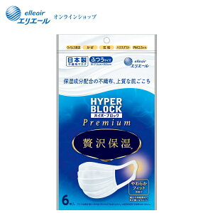 nCp[ubN}XN ґێ ӂTCY 6yGG[z