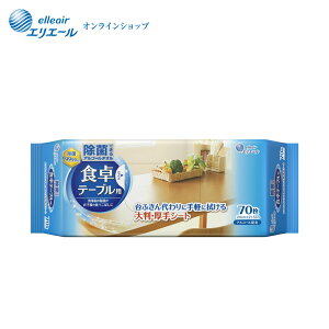 |Cg5{GG[ۂłEFbg^IHe[up70yGG[z