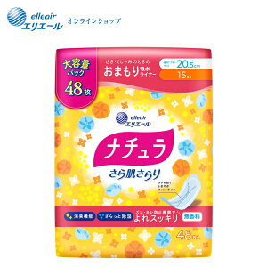 i` 甧 XbLzivL 20.5cm 15cc e48yGG[z