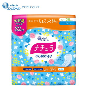 |Cg5{i` 甧 XbLzivL 26cm 65cc e32yGG[z