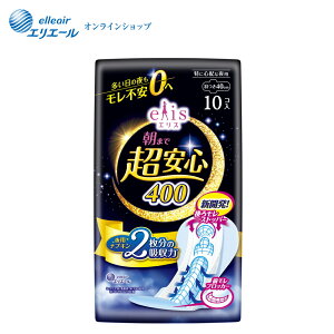 GX ܂ŒS 400iɐSzȖpjH 40cm 10yGG[z