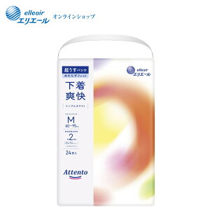 Aeg ^pc u VvzCg MTCY 24yGG[z