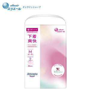 Aeg ^pc u GKgsNׁ[W MTCY 24yGG[z